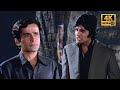 Mere Paas Maa Hai Amitabh Bachchan Shashi Kapoor Deewar Movie Best Iconic Scene 4K HD