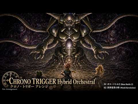 ボス・バトル2 - Hybrid Orchestral ver.ほか 2曲収録動画