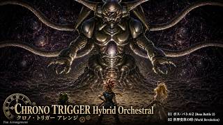 ボス・バトル2 - Hybrid Orchestral ver.ほか 2曲収録動画
