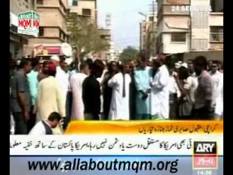 Funeral of Pakistan's famous Qawwal Haji Maqbool Sabri