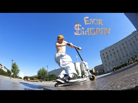 Egor Sidorov - Welcome To Pro