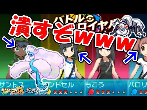 もこうの実況がコラボしているyoutuber一覧