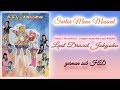 GER SUB Sera Myu Dracul Arc Teil 1 LAST DRACUL JOKYOKU Shin Henshin Super Senshi E No Michi