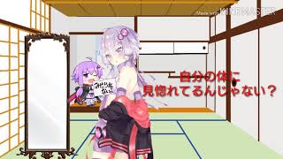 【ゆっくり茶番】うp主太る！？意外な事実！