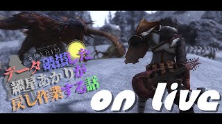 ねこまんまびよりのゲームびより#88(データ破損した紲星あかりが戻し作業する話05)
