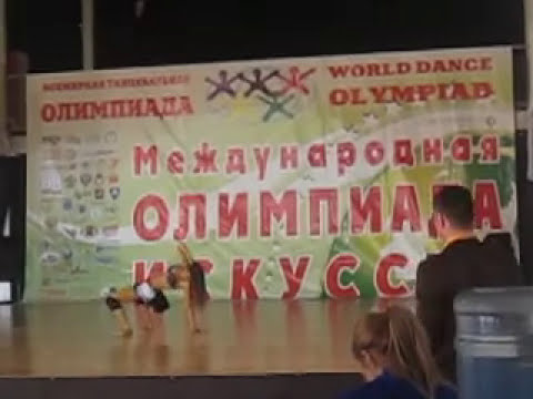 Alekseeva Irina - Reggaeton