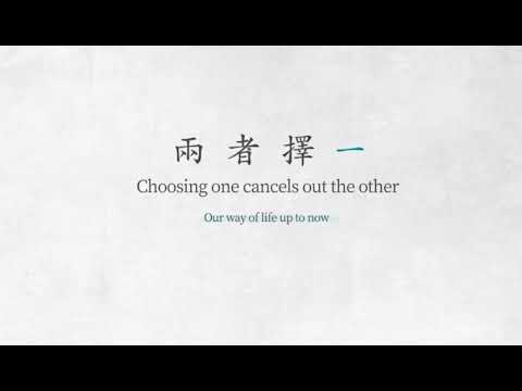 Atomy 2021 |Genius of the AND|Power of Consideration, not Choice. Wisdom to all Atomian