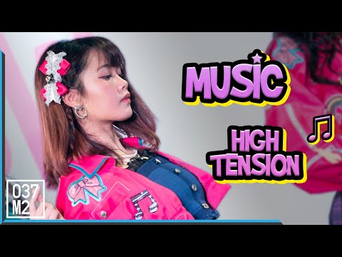 200823 BNK48 Music - High Tension @ Road Show Chaeng Wattana [Fancam 4K60p]