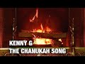 Kenny G - The Chanukah Song (Christmas Songs - Yule Log)