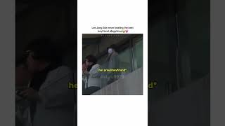 Download lagu Lee Jong suk never beating the best boyfriend allegations 😭💗 #iu #leejongsuk #couplegoals mp3 Download lagu Lee Jong suk never beating the best boyfriend allegations 😭💗 #iu #leejongsuk #couplegoals mp3