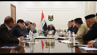 رئيس مجلس الوزراء السيد عادل عبد المهدي يتراس اجتماع خلية الازمات المدنية