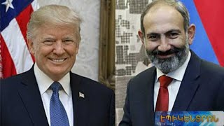Որքա՞ն գումար է հատկացրել ԱՄՆ-ն Հայաստանին կորոնավիրուսի դեմ պայքարի համար