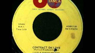 Little Stevie Wonder - contract on love [Tamla]