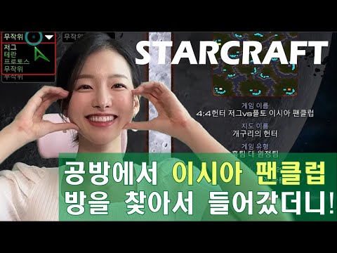 아이콘
