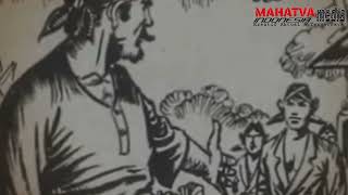 Download lagu Sejarah Kabupaten Bogor mp3