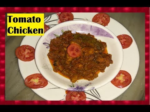 Tomato Chicken - Simple Indian Chicken Recipe - Marathi Recipe - Shubhangi Keer Video