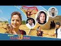 PAHILO PREM By Indu Baniya New Nepali Song 2018 Feat Santa Kumar Thapa Magar Malika Pradhan