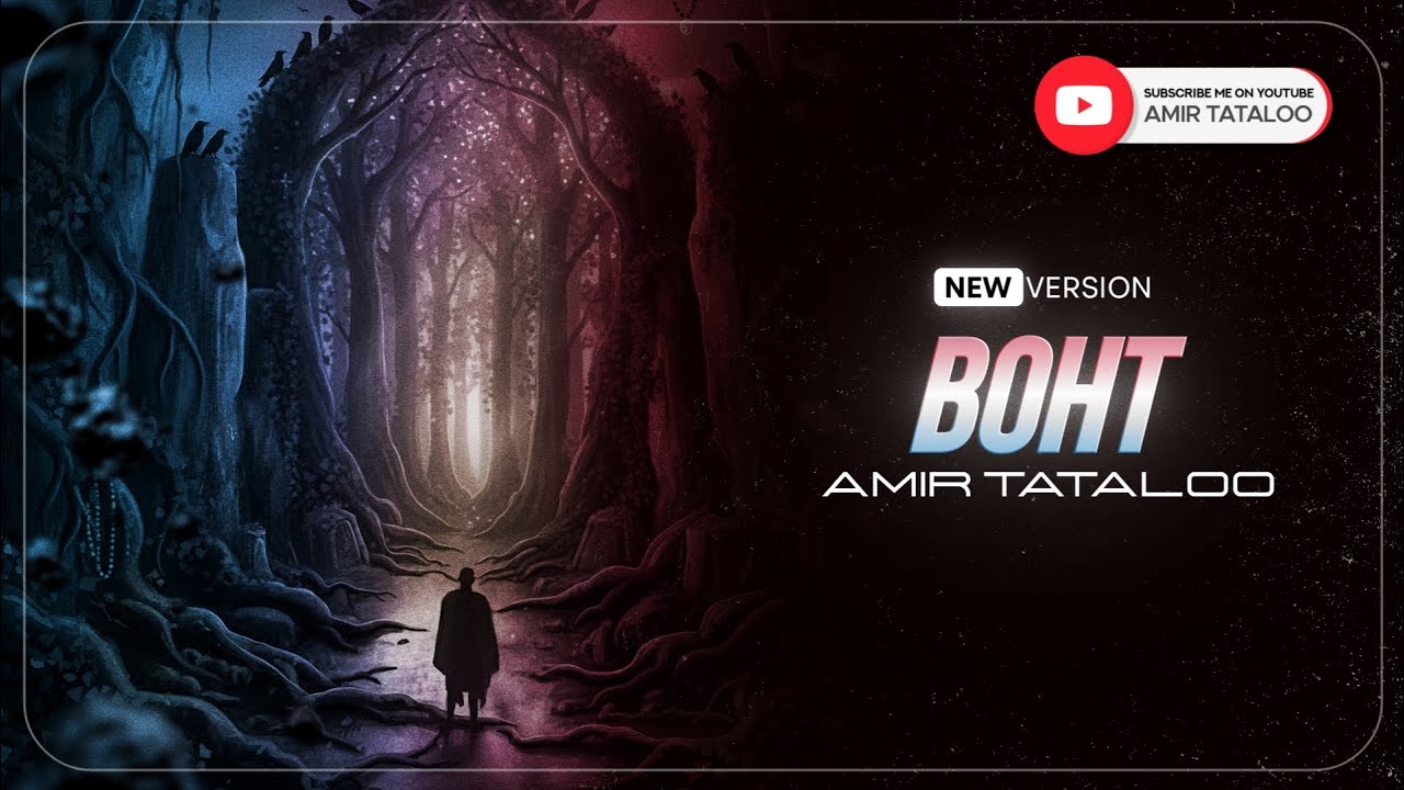 Amir Tataloo - Boht New Version @FarivarTabatabaee  I ( امیرتتلو - بهت ورژن جدید)