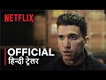 Iron Reign | Official Hindi Trailer | हिन्दी ट्रेलर