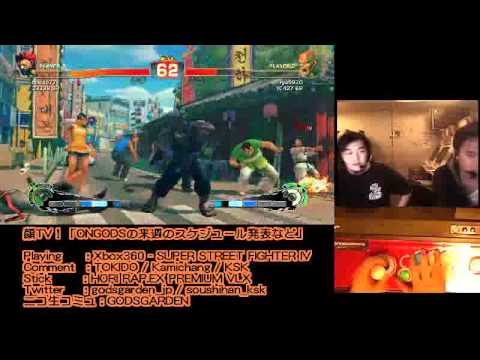[19/10/10] SSF4 Tokido Ranked Matches Part 1