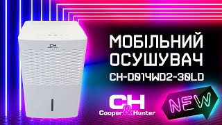 Cooper&Hunter CH-D014WD2-30LD - відео 1