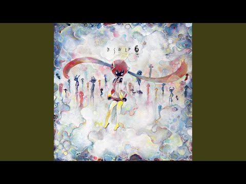 Video thumbnail for 学校に行った日のこと (When I Went to School)
