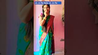 Download lagu Jo Jo Re Bala Jo Jo Re 💙 Marathi Song Status | Viral Shorts 2026 🔥 #shorts mp3