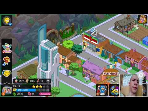 The Simpsons Tapped Out (выпуск 12)