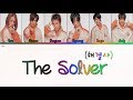 SHINHWA - The Solver [HAN, ROM & ENG Lyrics]