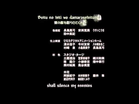 Naruto Shippuden Movie 5 Ending