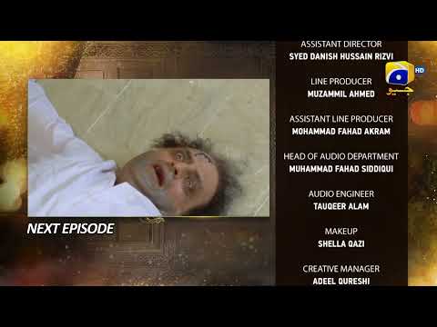 Farq Episode 22 Teaser - 9th January 2023 - HAR PAL GEO