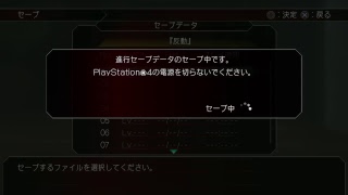 .hack//G.U. Last Record 垂れ流し実況 part40