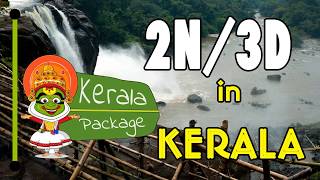 2 Nights 3 Days Kerala Tour Packages - Keralapackage.org