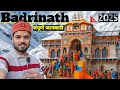 Badrinath Yatra 2025 Badrinath Dham Darshan Badrinath Temple Chardham Yatra 2025