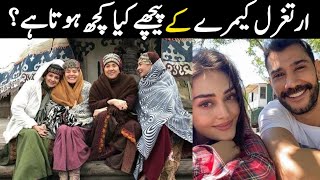 Ertugrul Ghazi Urdu | Episode 108| Season 5 | Behind the scenes bts of ertugrul ghazi behind camera