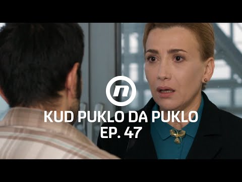 Sveto je jako loše - Kud puklo da puklo - epizoda 47