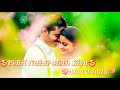 New Status 2018 Pehli Nazar Mein Kiya Aisa Jaadu