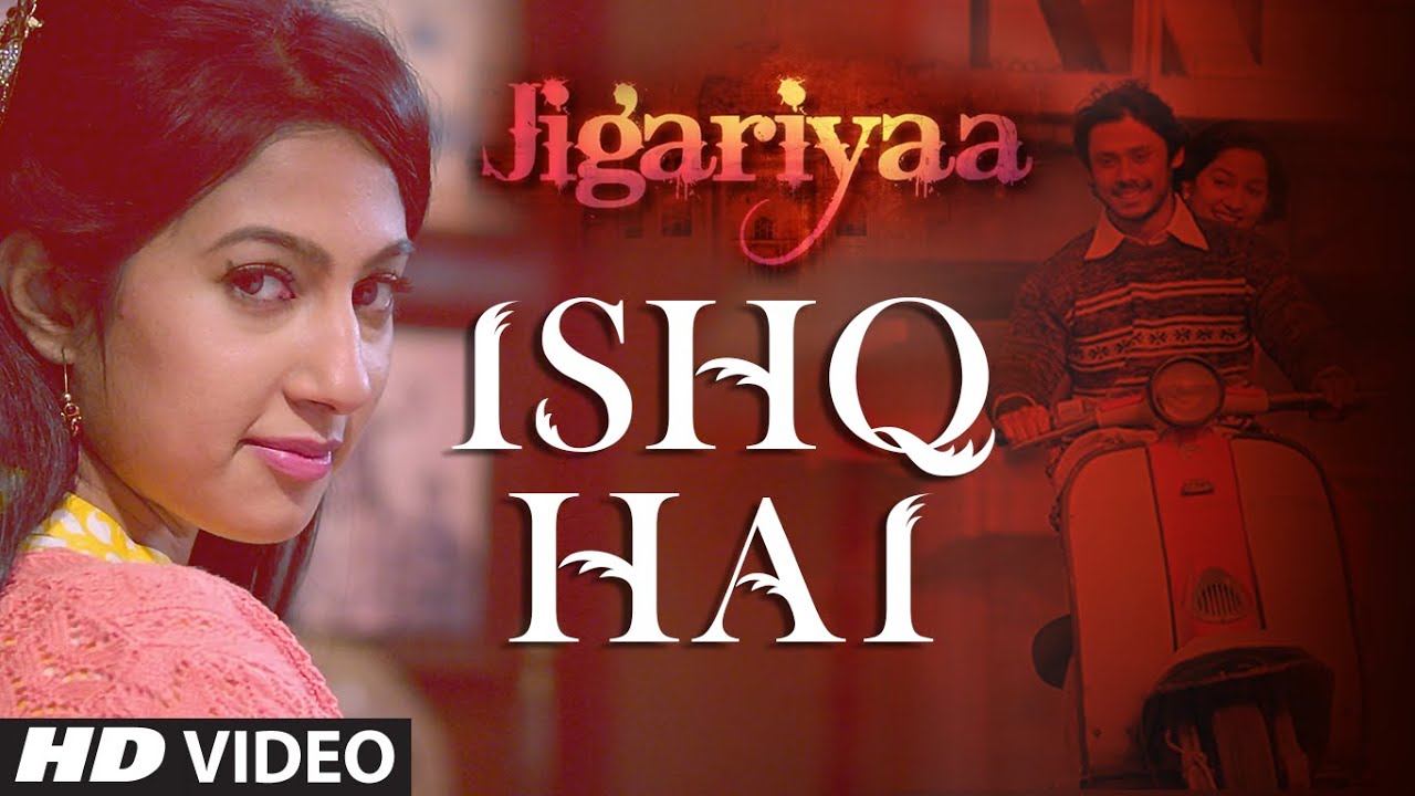 Ishq Hai Ishq Hai Lyrics | Jigariyaa | Javed Ali | Agnel Roman, Faizan Hussain