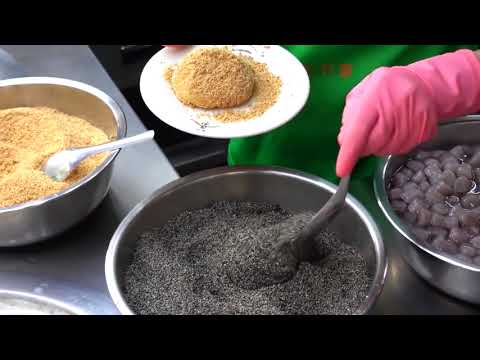 Taiwanese Street Food - Boiled Mochi Glutinous Rice Ball