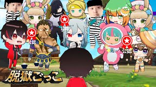 【神回】絶対に負けられない戦い『決闘モード』で公認3人をボコボコにしてやったwwwww【脱獄ごっこPRO】