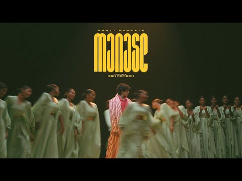 Amrit Ramnath - Manase [Official Music Video] Dir. by Ken Royson