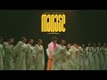 Amrit Ramnath Manase Official Music Video Dir By Ken Royson