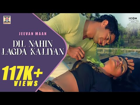Dil Nahin Lagda Kaliyan — watch video