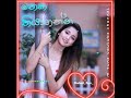 Mathaka Thiyaganna මතක තියාගන්න Song Bgm Sandeep Jayalath New Song