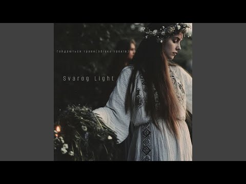 Батьківський дім