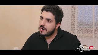 Կույր Աշխարհ, Սերիա 36, Անոնս / Kuyr Ashkhar
