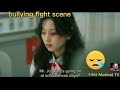 School Bullying Fight Scene