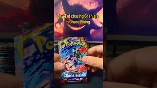 Can I make it 4 of 4? #pokemon #pokemoncards #pokemontcg #tcg #fyp #chaosrising #shortvideo #shorts