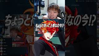 紫宮るな「GONさんなんで〇〇なんですか？」#shorts