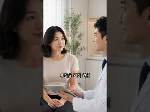 남들 다 하는 다이어트, 왜 나만 효과 없을까? 🤔
